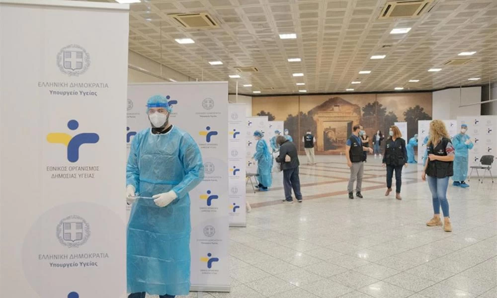 Σύνταγμα: Έγιναν 3.017 δωρεάν rapid τεστ - 29 θετικά δείγματα